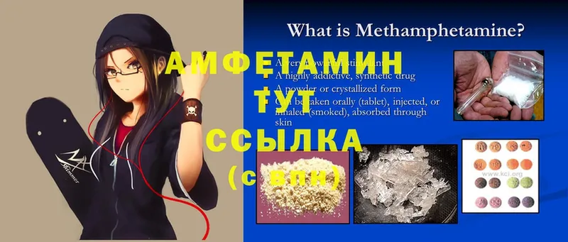 Где найти наркотики Жиздра Экстази  Гашиш  МЕТАДОН  Cocaine  АМФЕТАМИН  А ПВП 