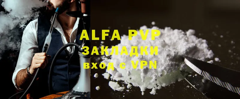 Alpha PVP мука  дарнет шоп  Жиздра 